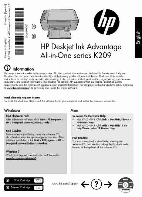 HP DESKJET INK ADVANTAGE K209-page_pdf